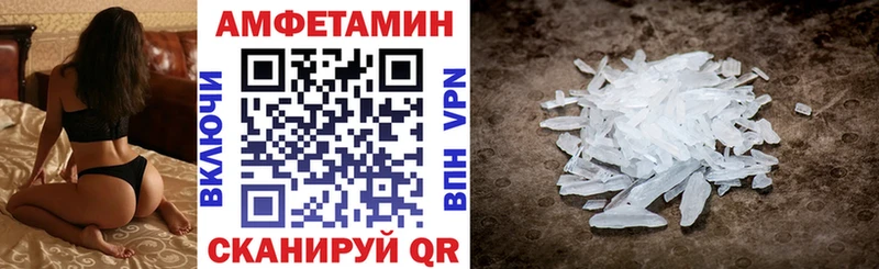 Amphetamine 98%  Назарово 