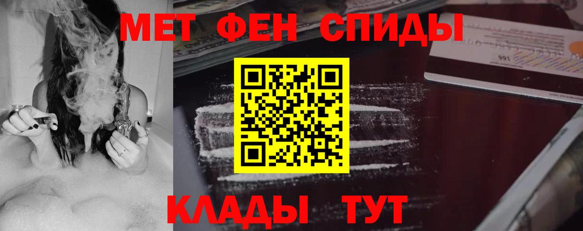 Конопля  Кокаин  Назарово  МЕФ   ГАШ  АМФЕТАМИН  