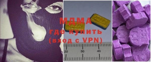 соль курить ск Вязники