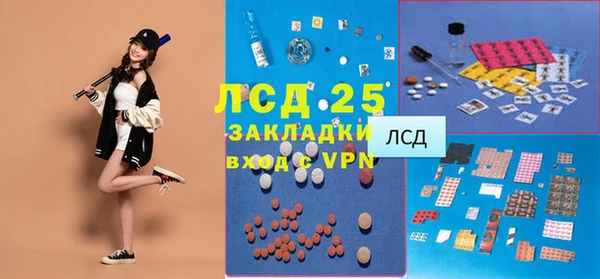 крисы Вяземский