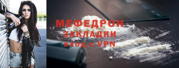 крисы Вяземский