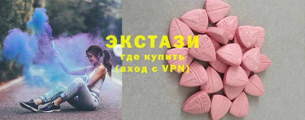 соль курить ск Вязники