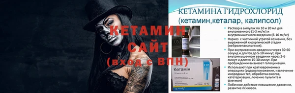 прущая мука Вязьма