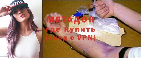 прущая мука Вязьма