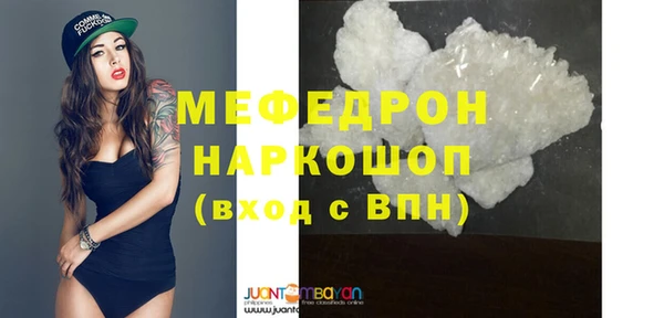 крисы Вяземский