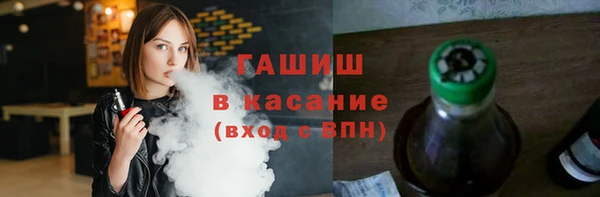 крисы Вяземский