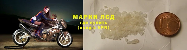 соль курить ск Вязники