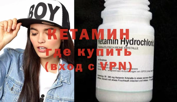 крисы Вяземский