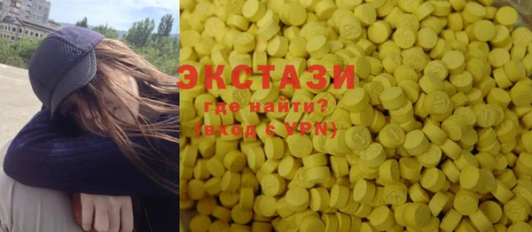 соль курить ск Вязники