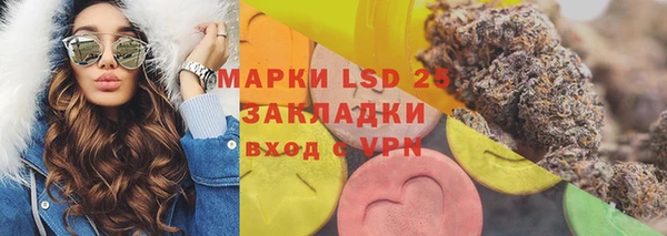 прущая мука Вязьма