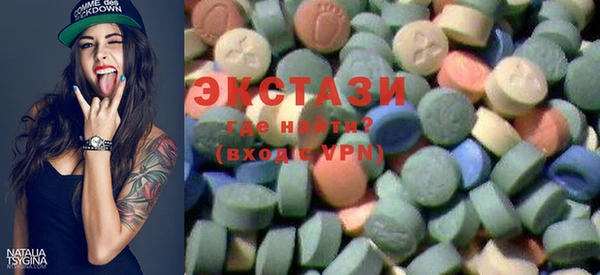 соль курить ск Вязники