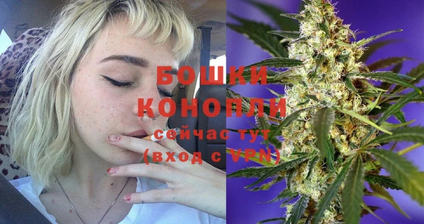 прущая мука Вязьма