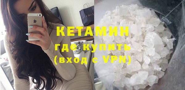 крисы Вяземский