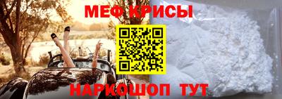 бутик Апрелевка