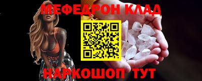 кокаин перу Аргун