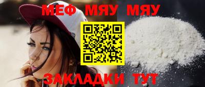 кокаин перу Аргун