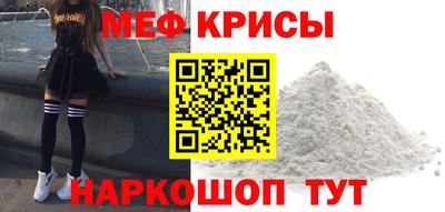 дмт Кинель