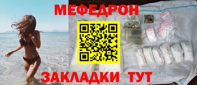 бутик Апрелевка