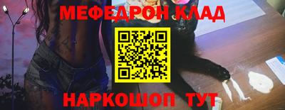 бутик Апрелевка