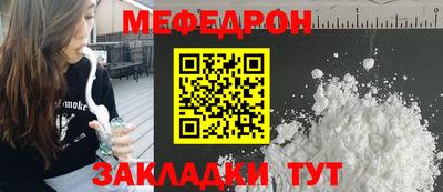 метадон Апшеронск