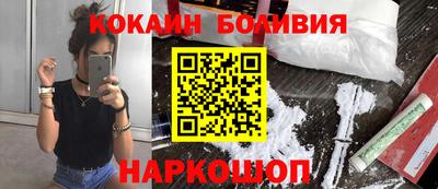 метадон Кимры