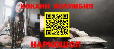 ешки Кингисепп