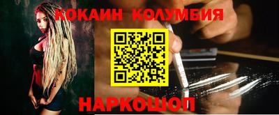 дмт Кинель