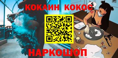 ешки Кингисепп