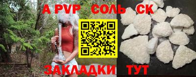 метадон Кимры