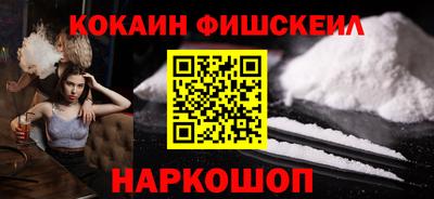 метадон Апшеронск