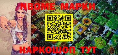 метадон Кимры
