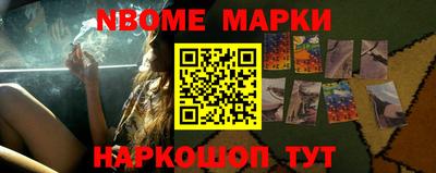 ешки Кингисепп