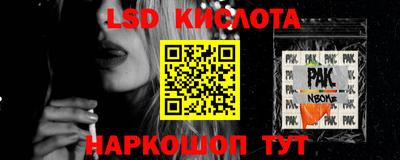 метадон Апшеронск