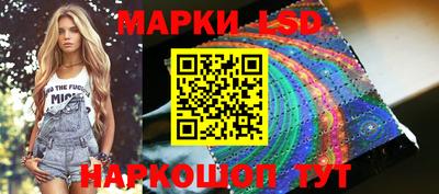 ешки Кингисепп