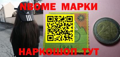 метадон Кимры