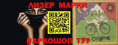 метадон Апшеронск