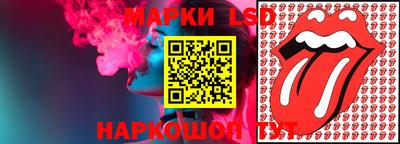 дмт Кинель
