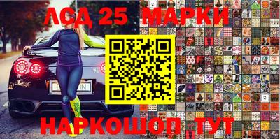 кокаин перу Аргун