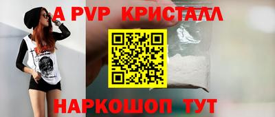 метадон Кимры
