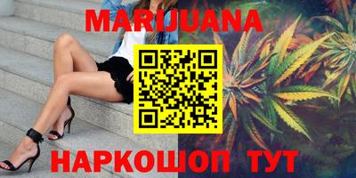 метадон Кимры