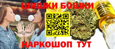 метадон Апшеронск