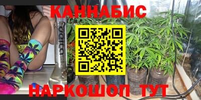 дмт Кинель