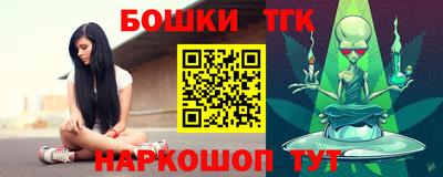 кокаин перу Аргун