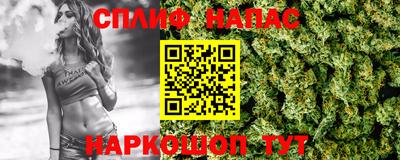 метадон Кимры
