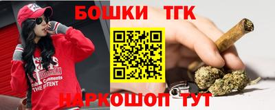 метадон Кимры