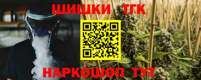 метадон Кимры