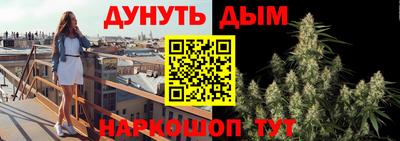 бутик Апрелевка