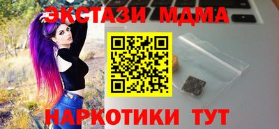 кокаин перу Аргун