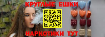 кокаин перу Аргун