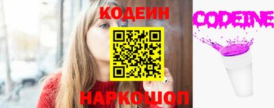 дмт Кинель